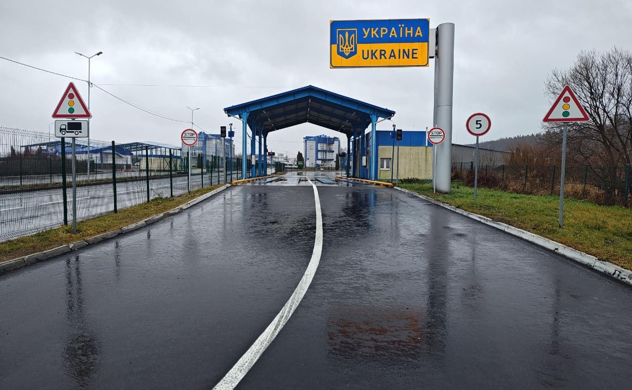 Пункт перетину кордону «Рава Руська». Фото: з відкритих джерел