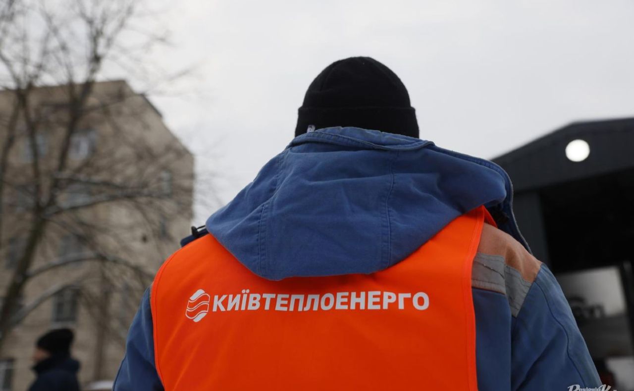Фото ілюстративне: Борис Корпусенко