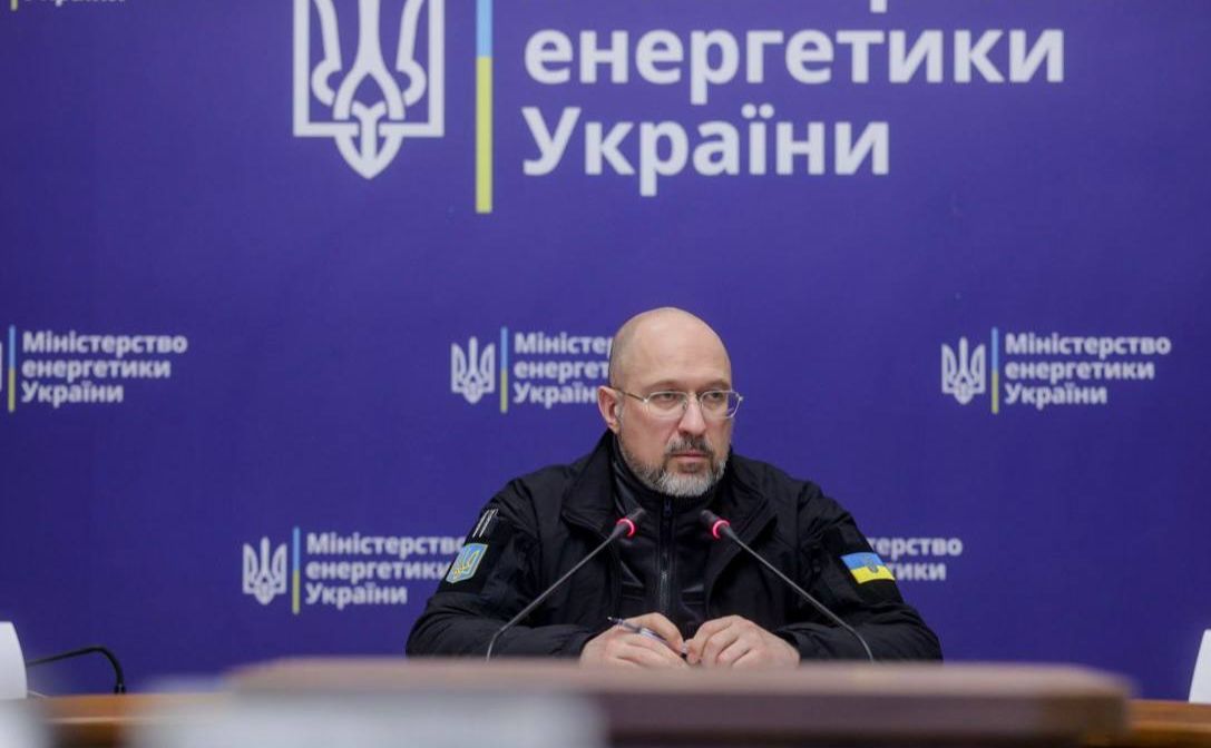 Фото: Денис Шмигаль/Telegram