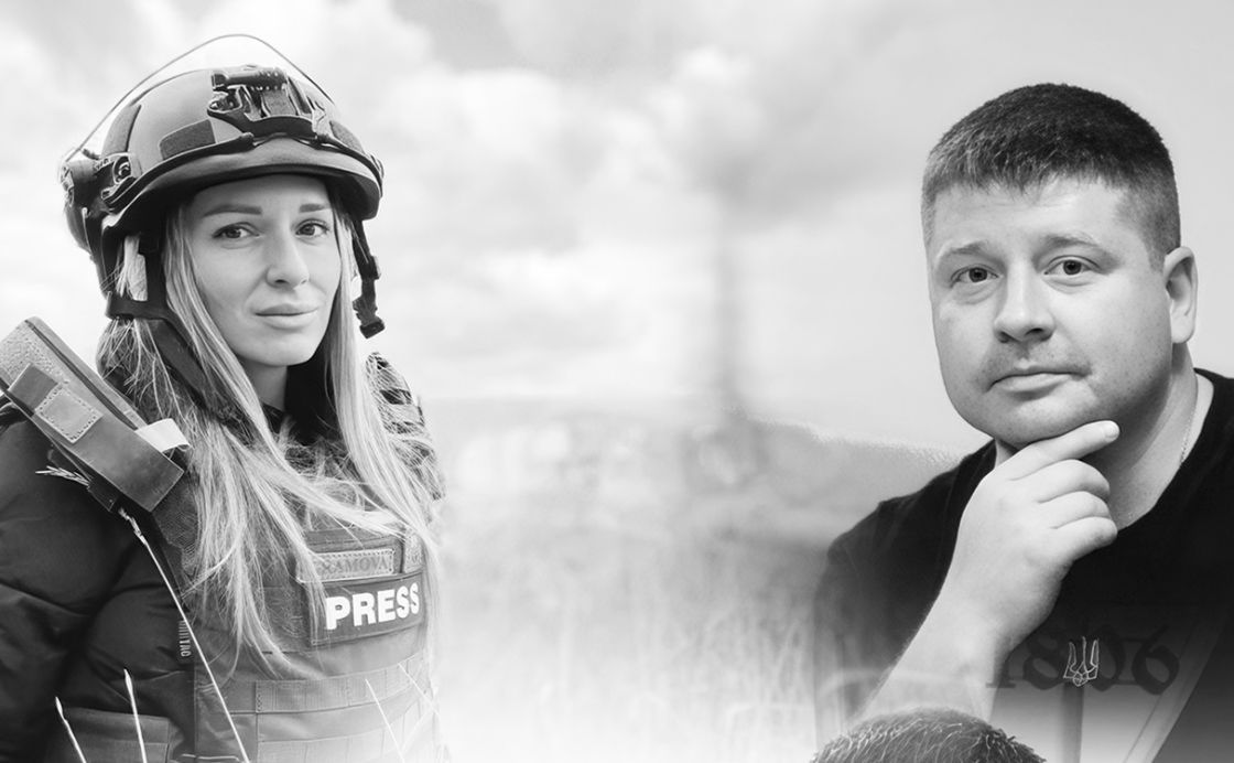 Альона Грамова та Євген Кармазін посмертно стали лауреатами Національної премії за захист свободи слова