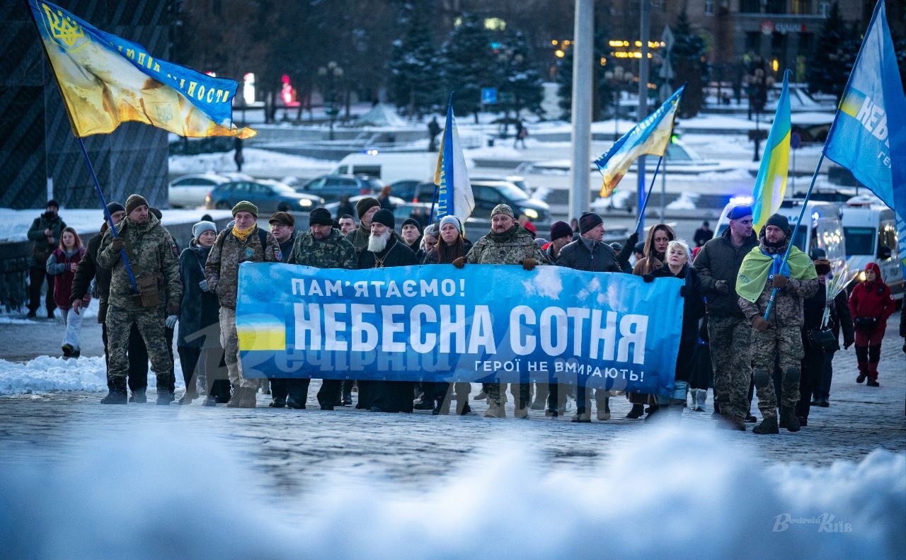 Хода на честь Героїв Небесної Сотні йде по Алеї Героїв Небесної Сотні. Фото: Олексій Самсонов