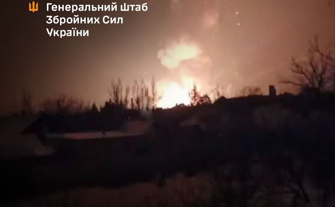 На нафтобазі спалахнула пожежа