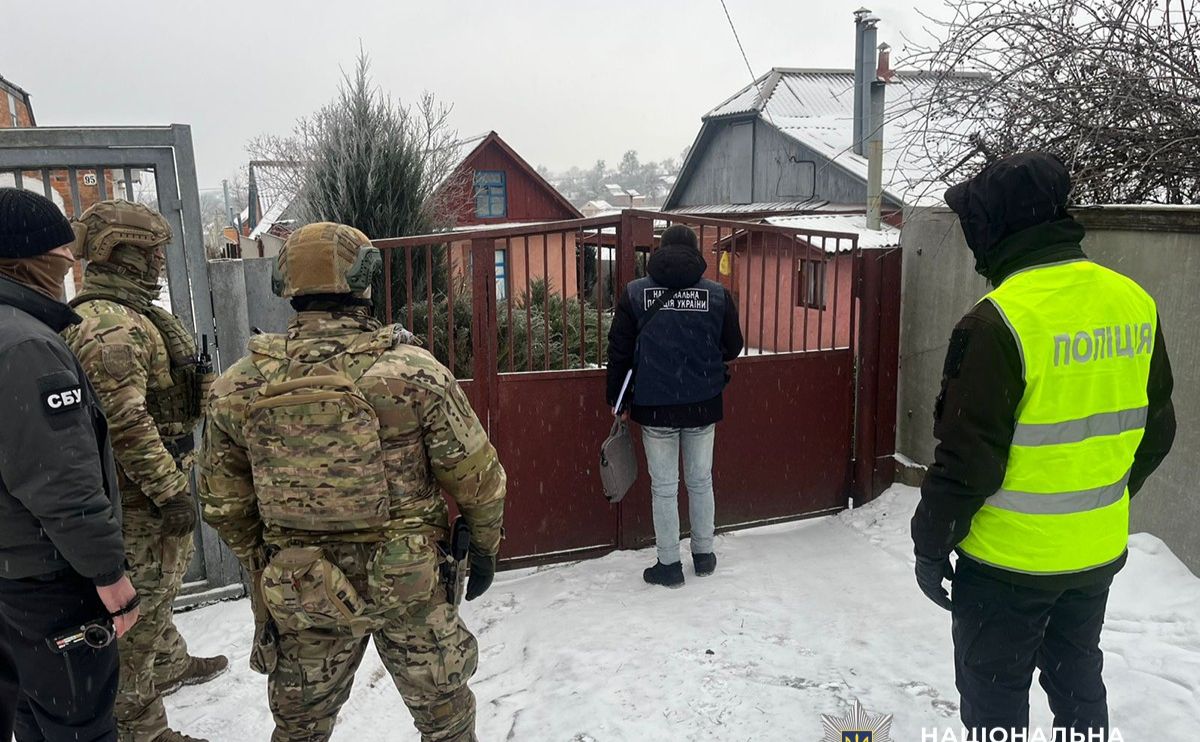 Правоохоронці провели понад 30 обшуків. Фото: Нацполіція