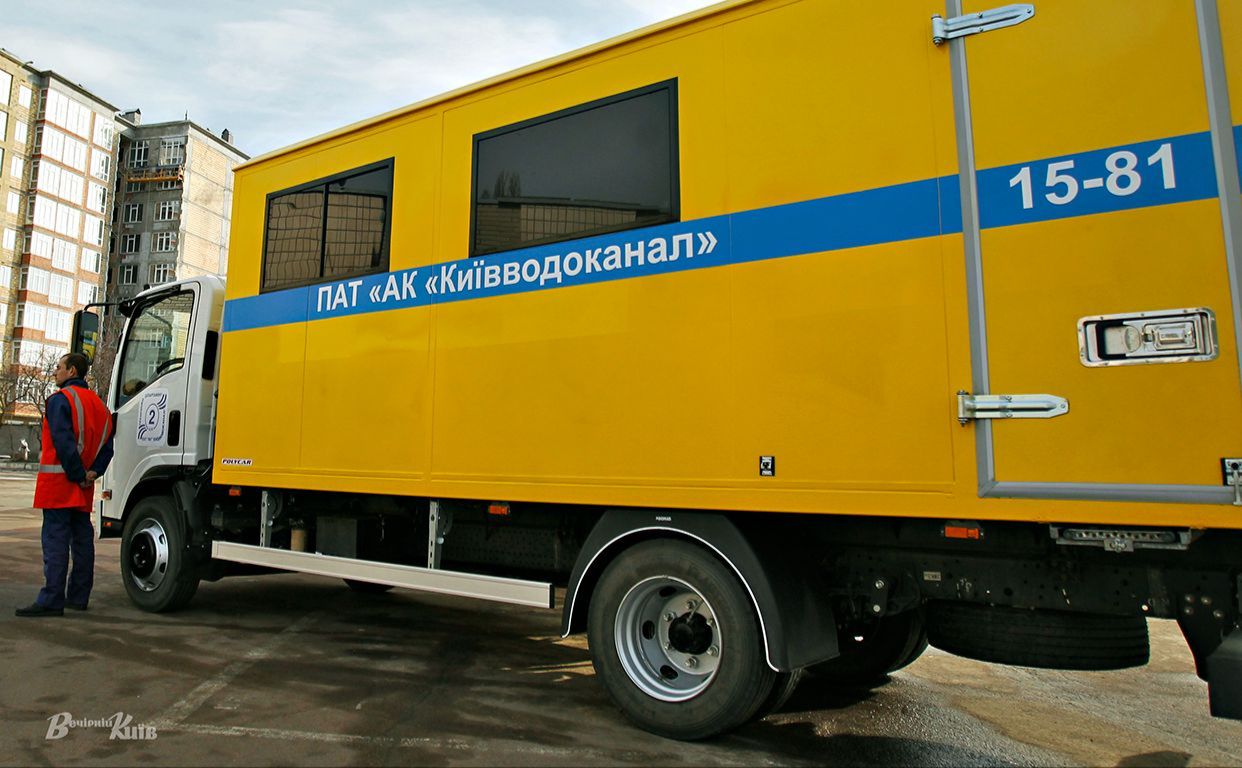 Київводоканал після обстрілу відновив постачання води на лівий берег. Фото ілюстративне: Борис Корпусенко