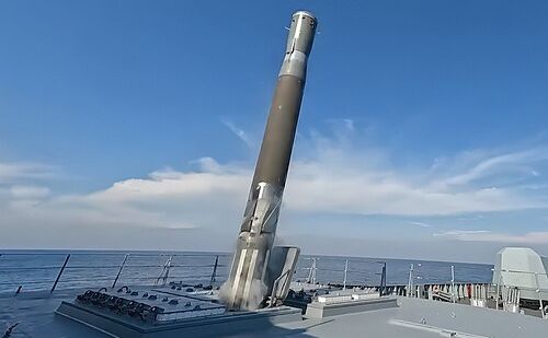 Ракетоносій з «циркон». Фото: Вікіпедія