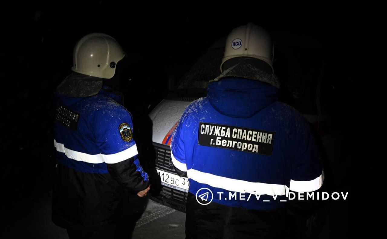 російський Бєлгород частково знеструмлений. Фото: ТГ Демідов