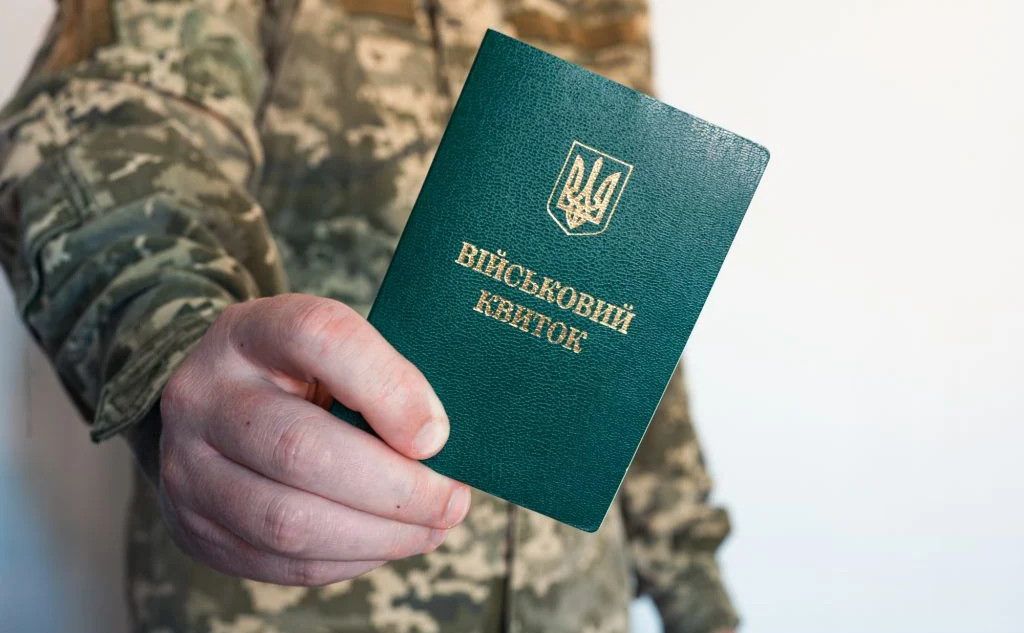 Ілюстративне фото з відкритих джерел.