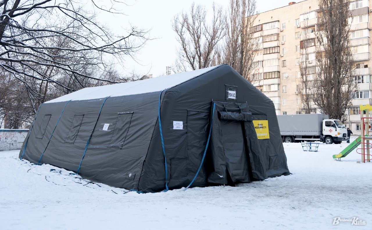 Фото: Максим Сосюра