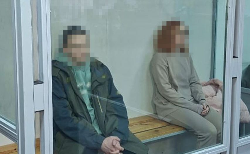 Фото: СБУ