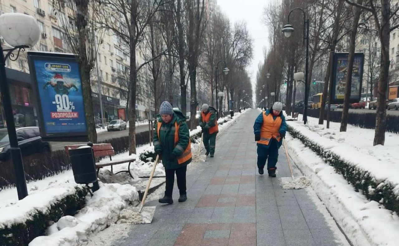 Фото: КО «Київзеленбуд»