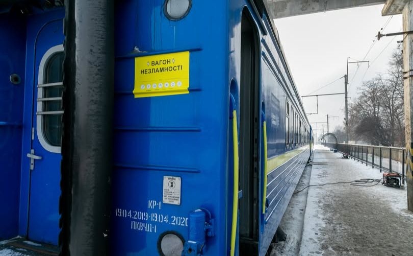 Фото ілюстративне: Укрзалізниця