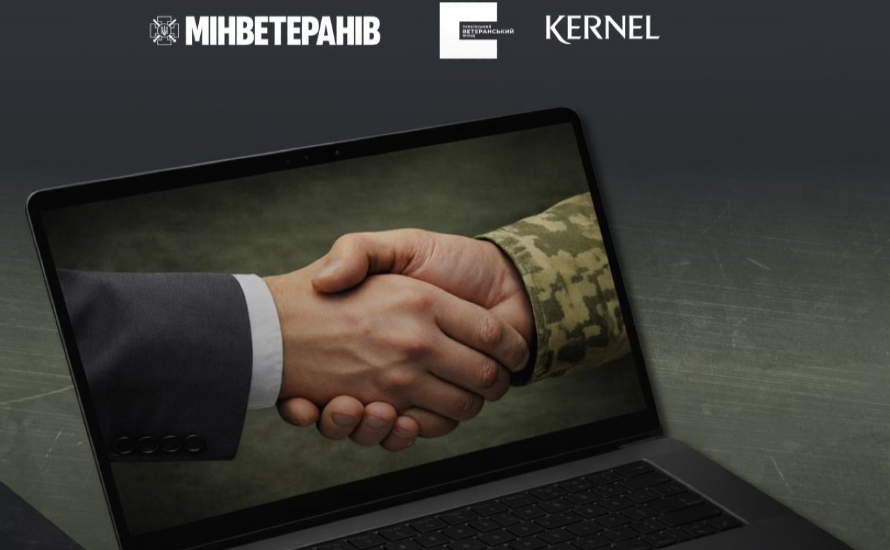 До 1,5 млн грн на власну справу: стартував конкурс грантів для ветеранського бізнесу «Варто: 4 роки підтримки»