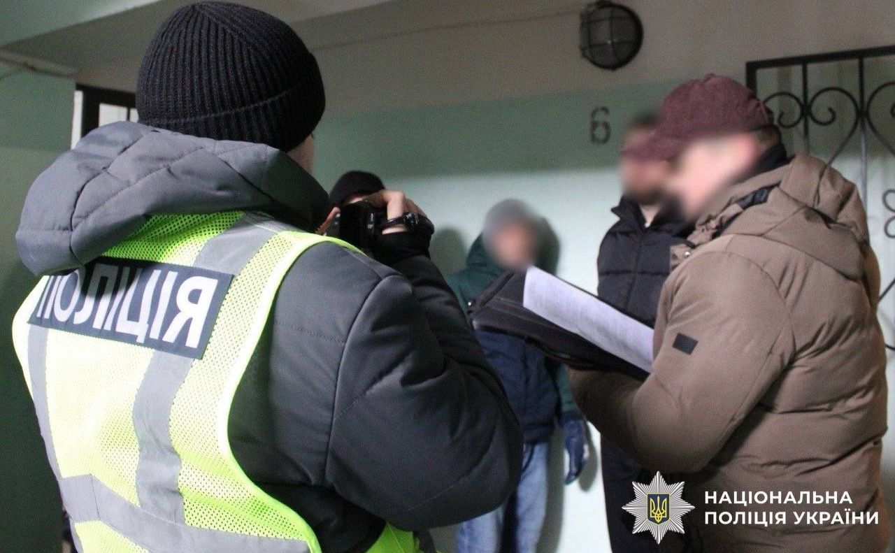 Фото: поліція Києва