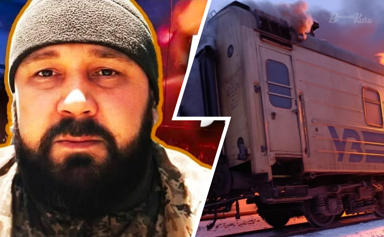 Владислав Рожковський проявив професіоналізм і витримку, рятуючи життя мирних людей. Колаж: Даша Гришина