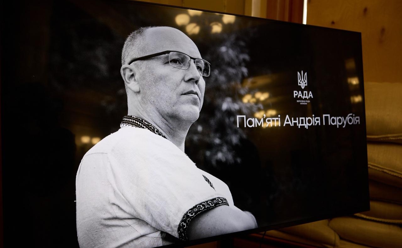 Виставка триватиме кілька тижнів. Фото: ВРУ