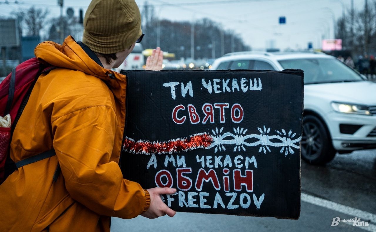До акцій долучаються тисячі людей. Фото: Олексій Самсонов
