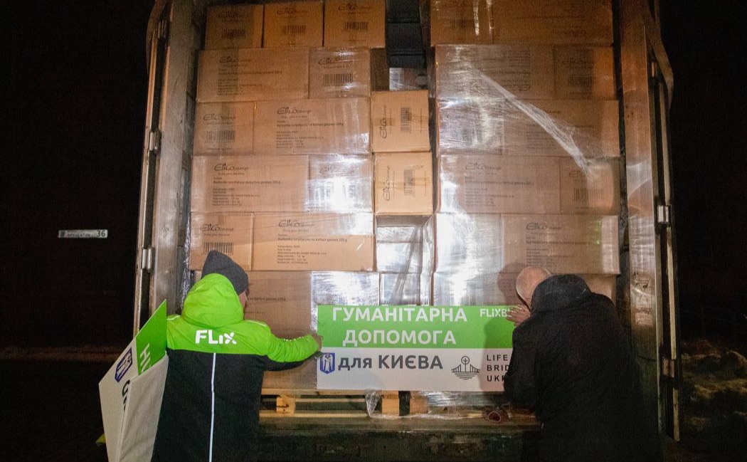 Обладнання закупили за благодійні кошти, які зібрала Life Bridge Ukraine. Фото: КМДА