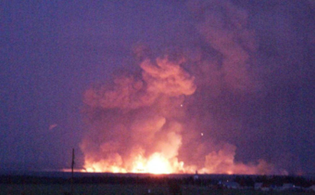 Ілюстративне фото з відкритих джерел