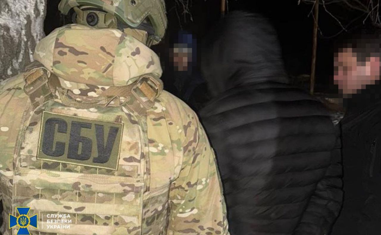 СБУ затримала зрадника. Фото ілюстративне: СБУ