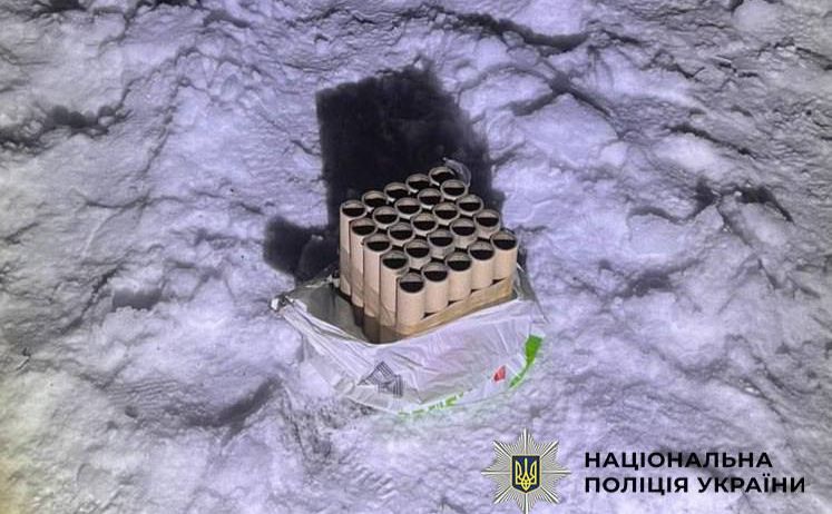 Ракетниця від салюту. Фото: Нацполіція