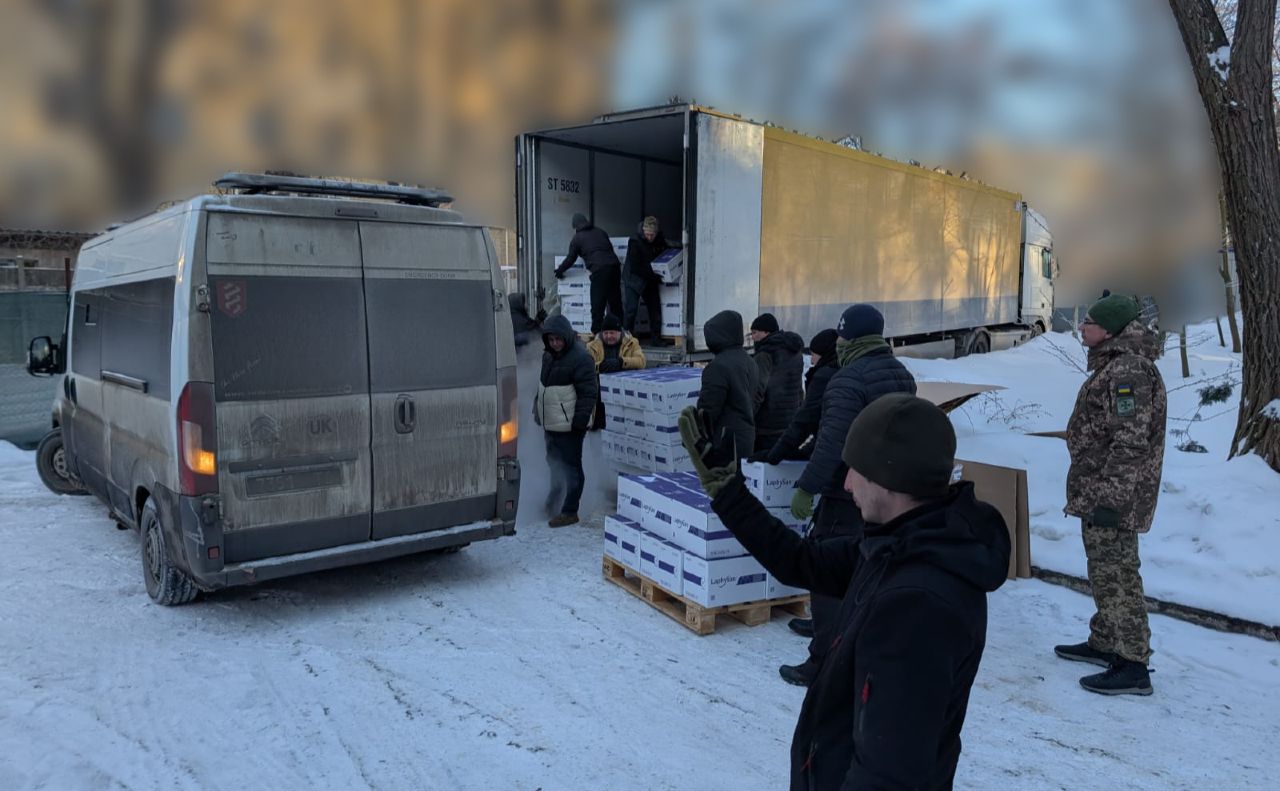 Скрін з відео