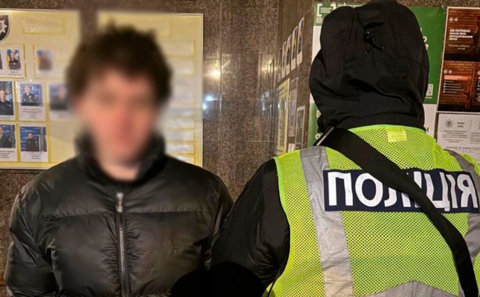 Поліція покарала блогера за показову провокацію в центрі Києва. Фото: Нацполіція