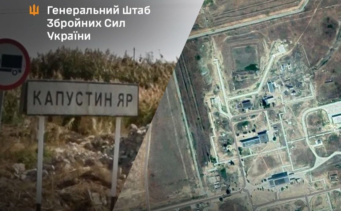 Ілюстративне фото: Генштаб ЗСУ