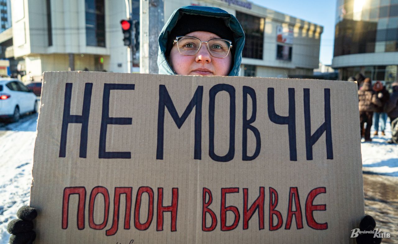 Фото: Олексій Самсонов