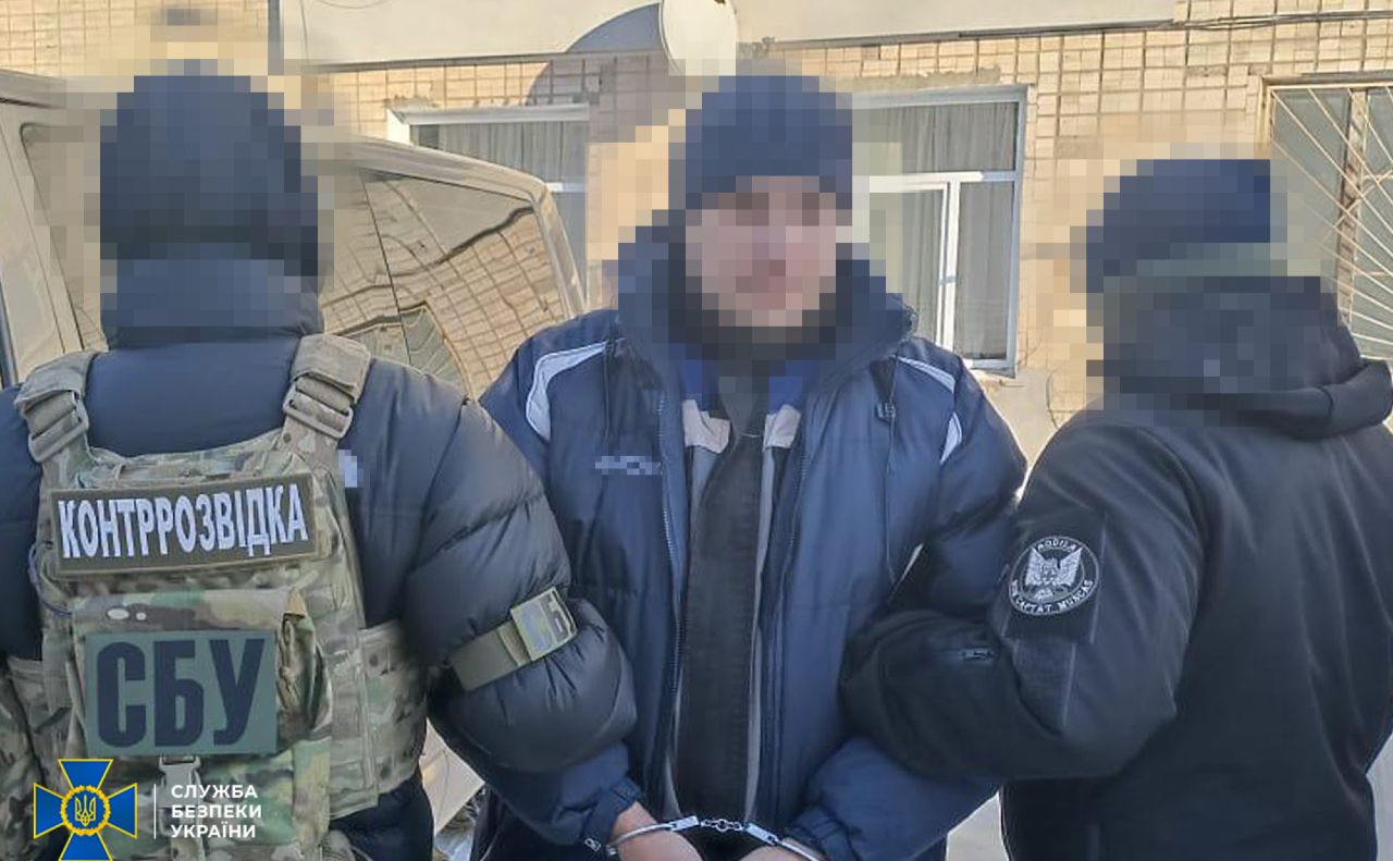 Зловмисника затримали. Фото: СБУ
