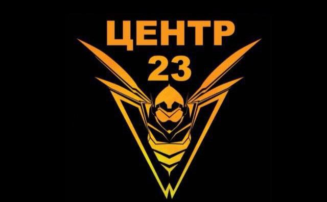 Емблема Центру підготовки