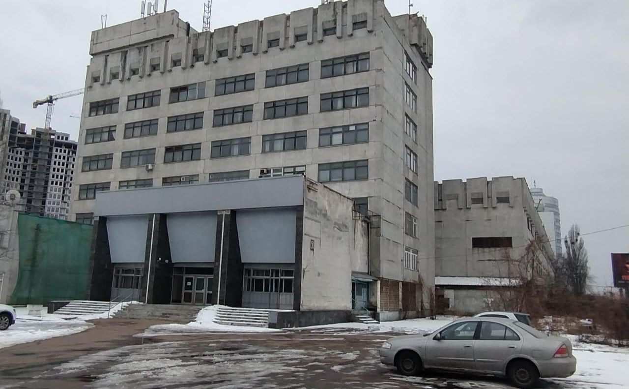 Інститут «Оріон». Фото: Фонд держмайна