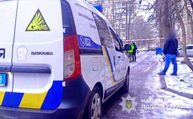 Фото з місця події