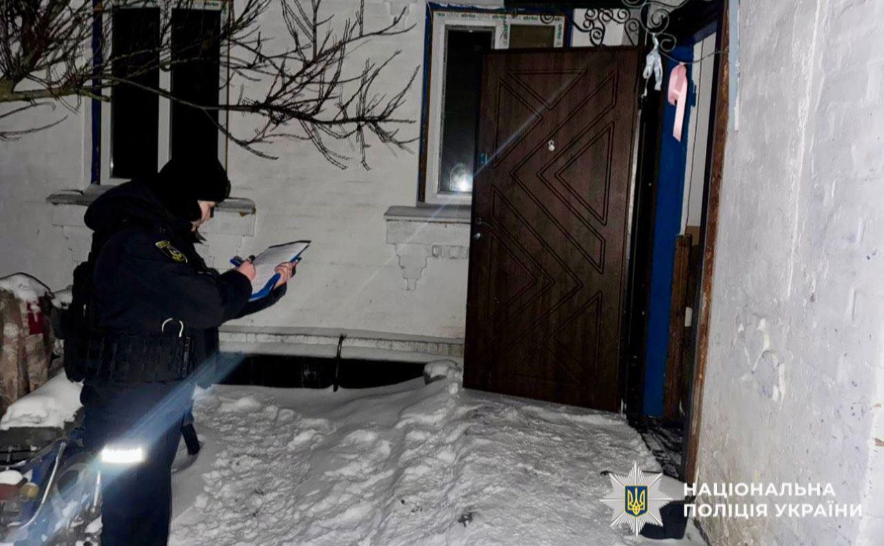 Справу розслідують правоохоронці. Фото: поліція Київської області