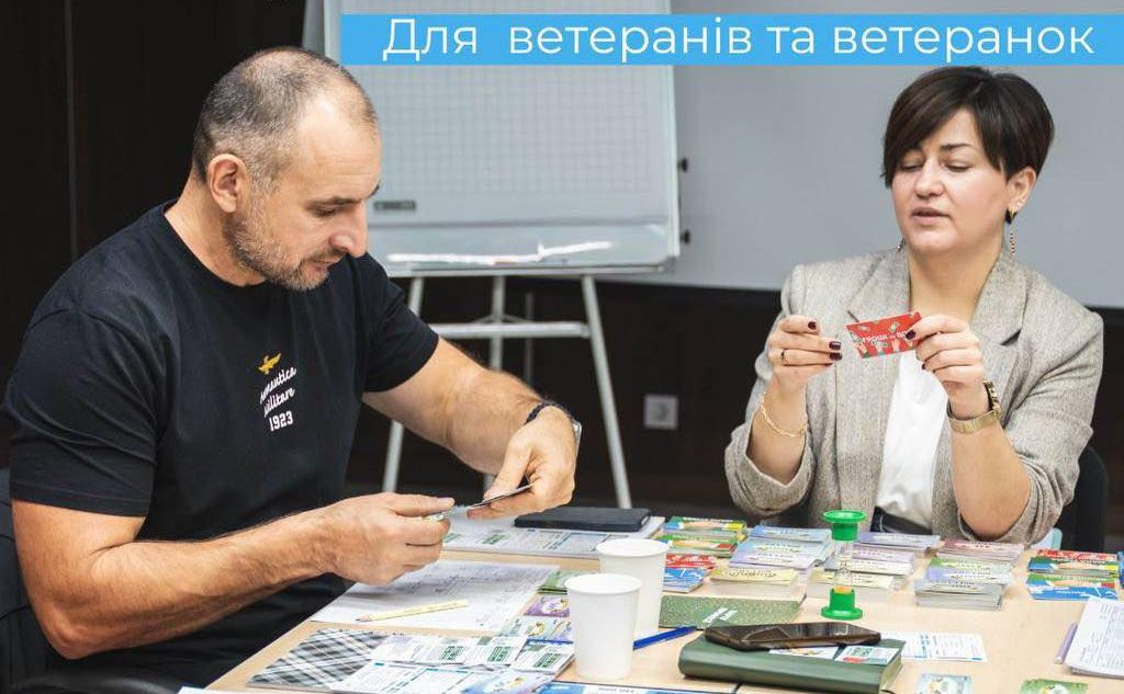 Учасники зможуть визначитися з майбтунім напрямом діяльності. Ілюстративне фото: Київ Мілітарі Хаб