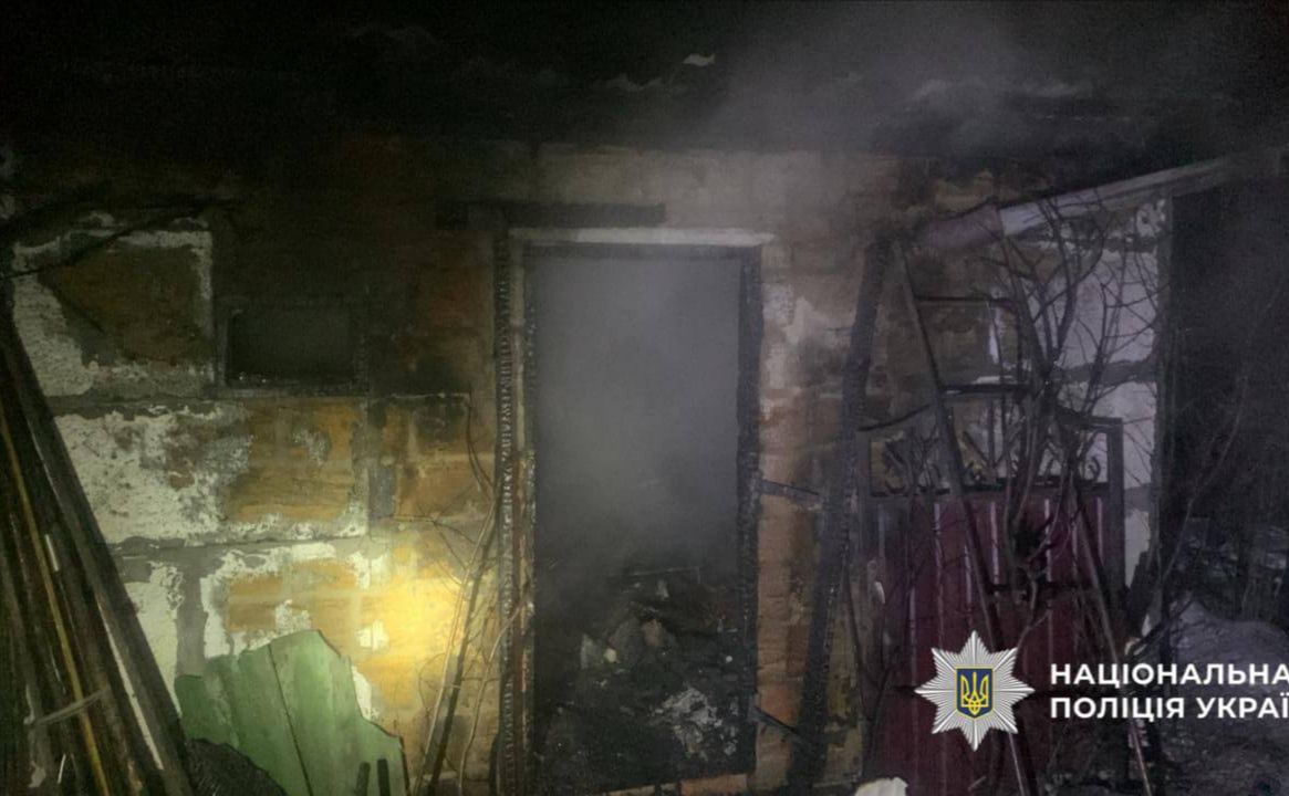 Будинок, де сталась смертельна пожежа. Фото: Нацполіція
