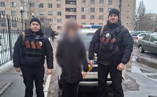 Фото: поліція Києва