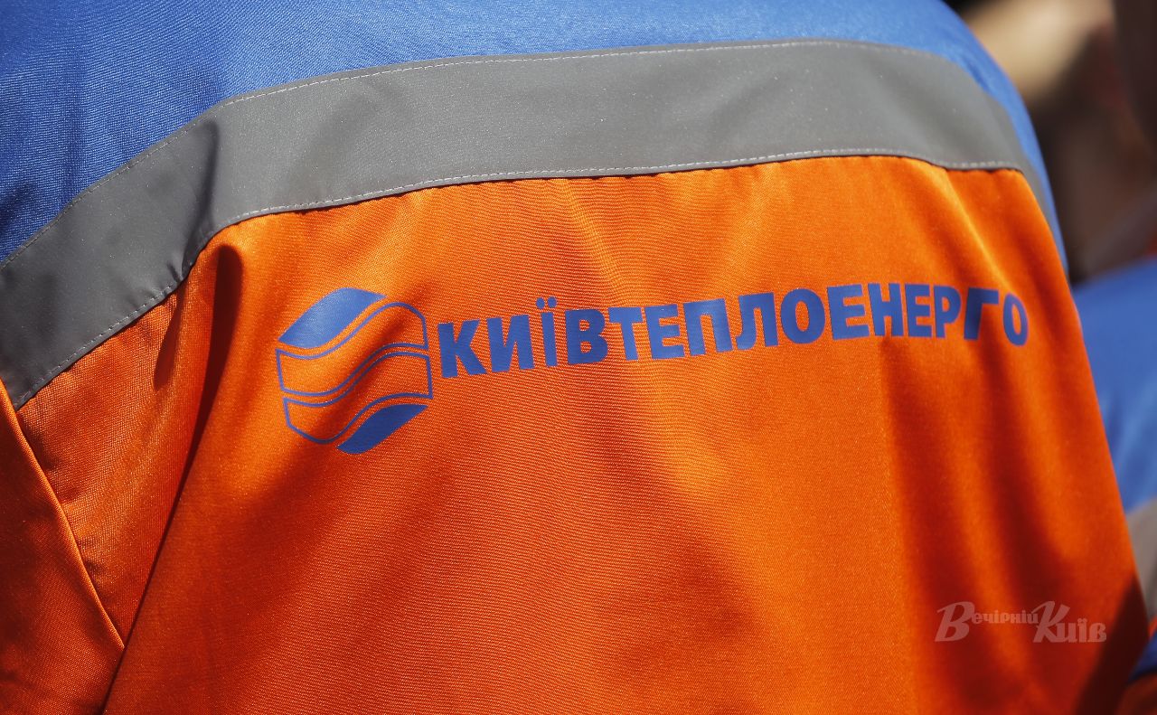 Фото ілюстративне: Борис Корпусенко