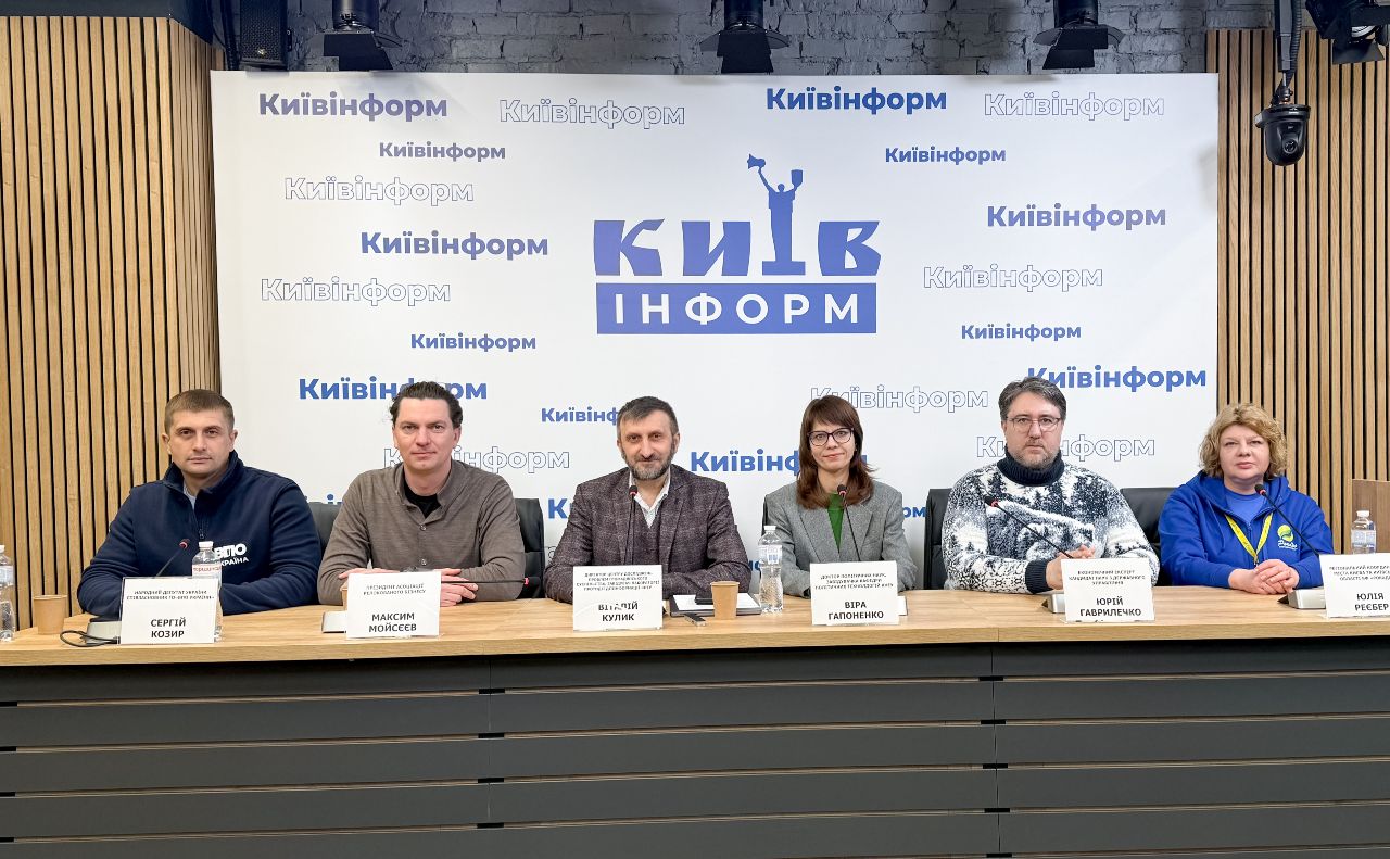 Учасники панельної дискусії у Київінформ пресцентрі