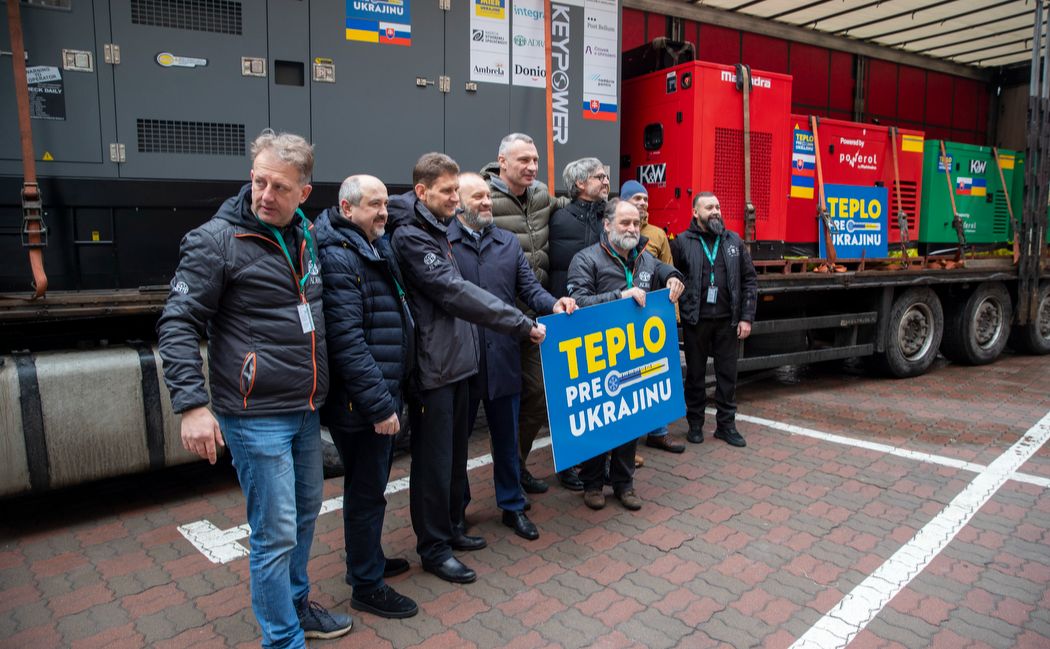 Фото: пресслужба мера