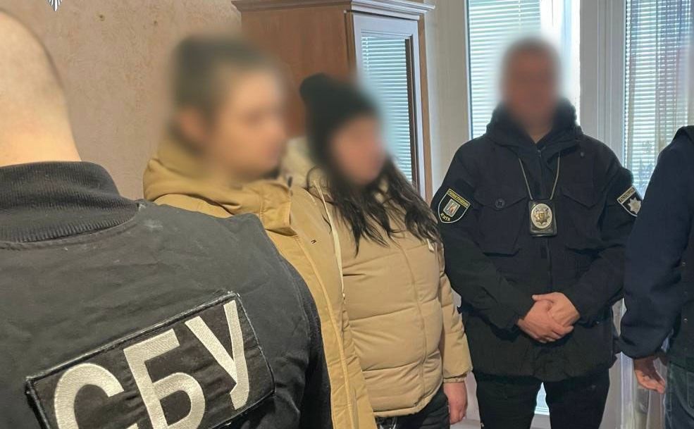 Жінкам загрожує до 12 років тюрми. Фото: Нацполіція