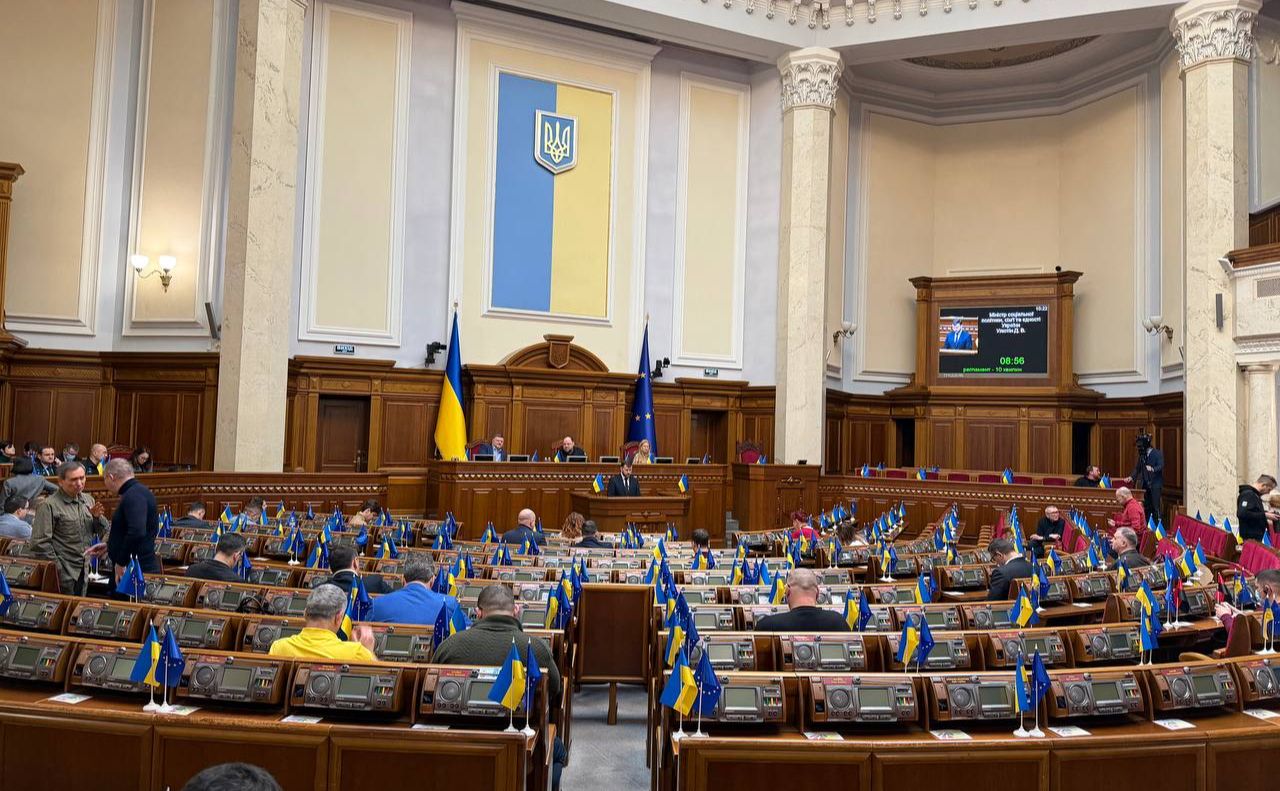Напівпорожня сесійна зала. Фото: Ярослав Железняк/Telegram