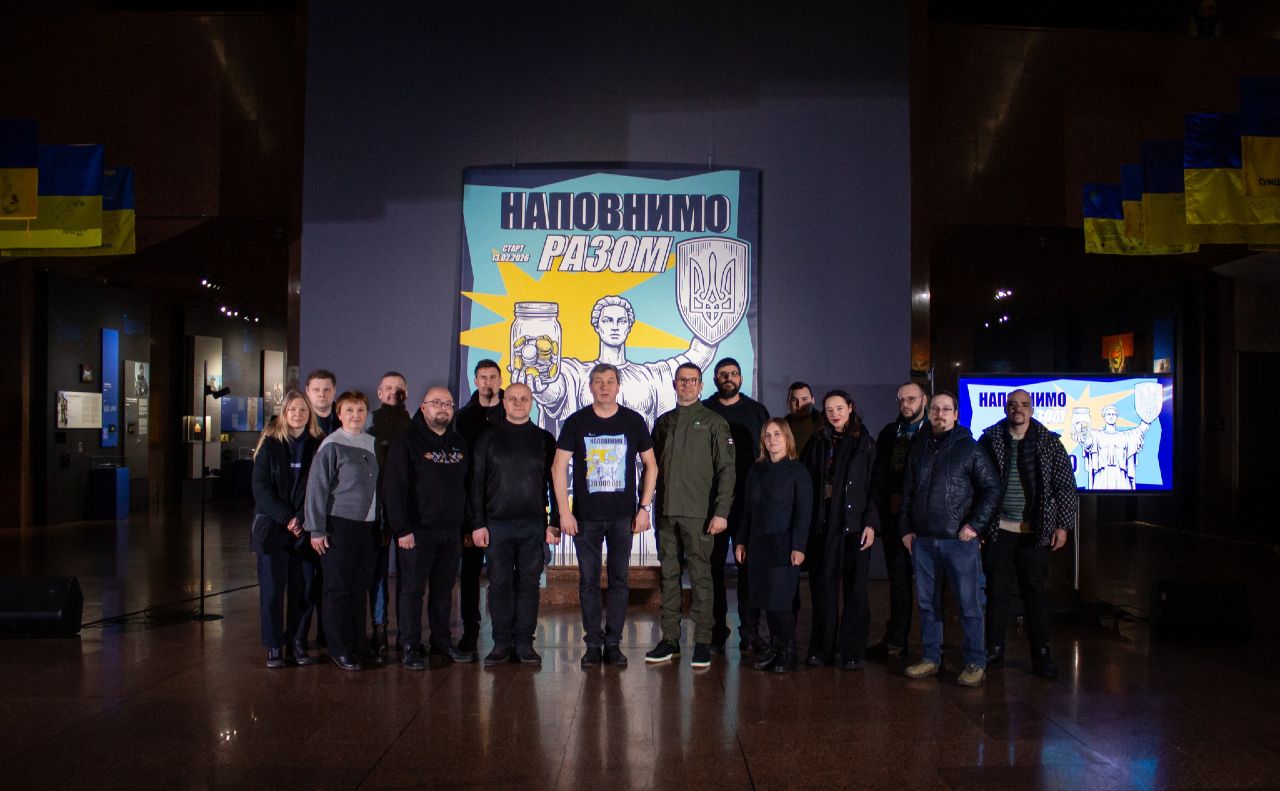 Фото: Національний музей історії України у Другій світовій війні