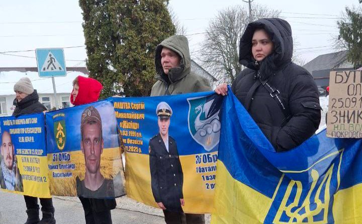 Покликана нагадати суспільству про людей, які досі перебувають у неволі. Фото: Макарівська селищна рада