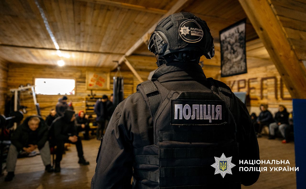 Під час затримання. Фото: нацполіція