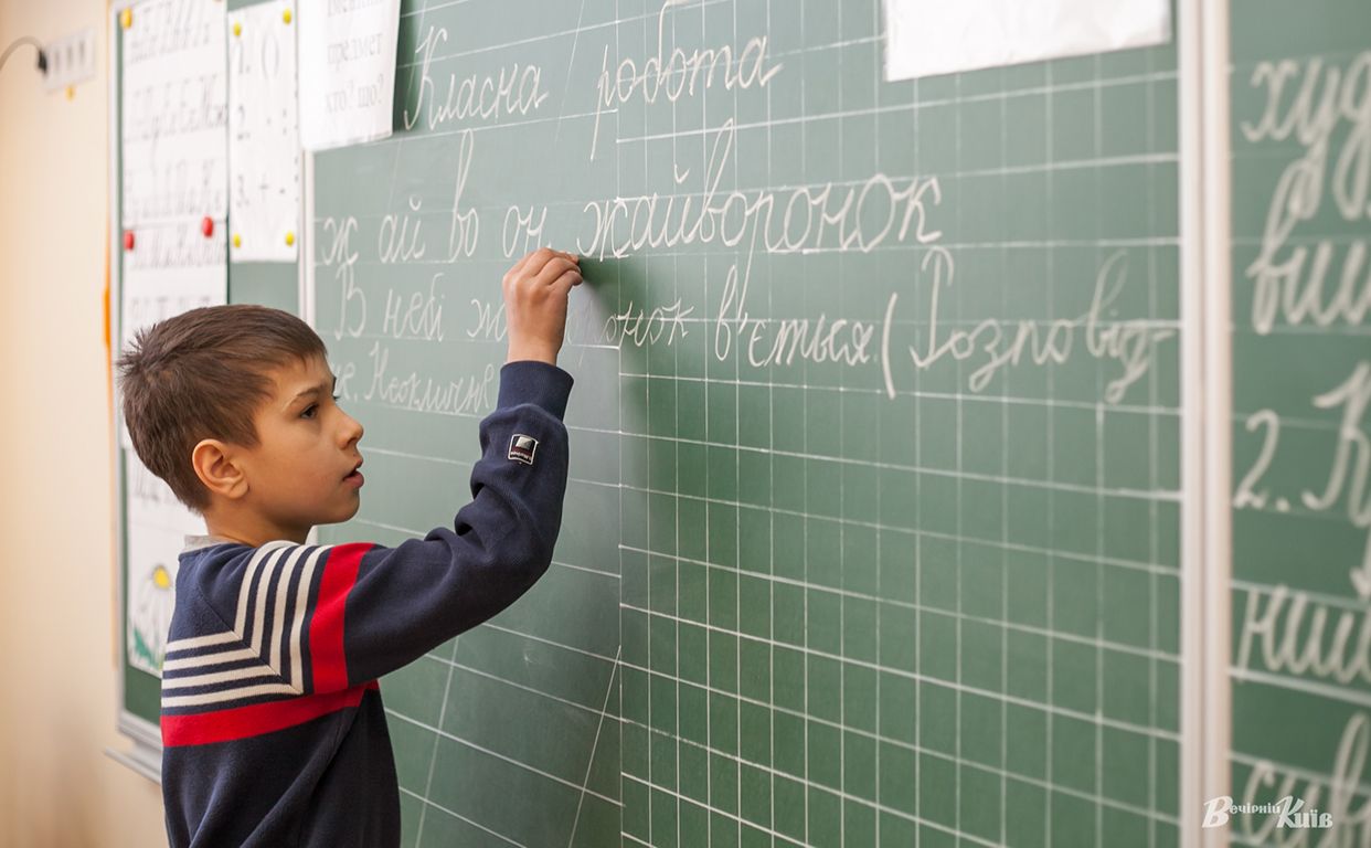 Ілюстративне фото Олексія Самсонова