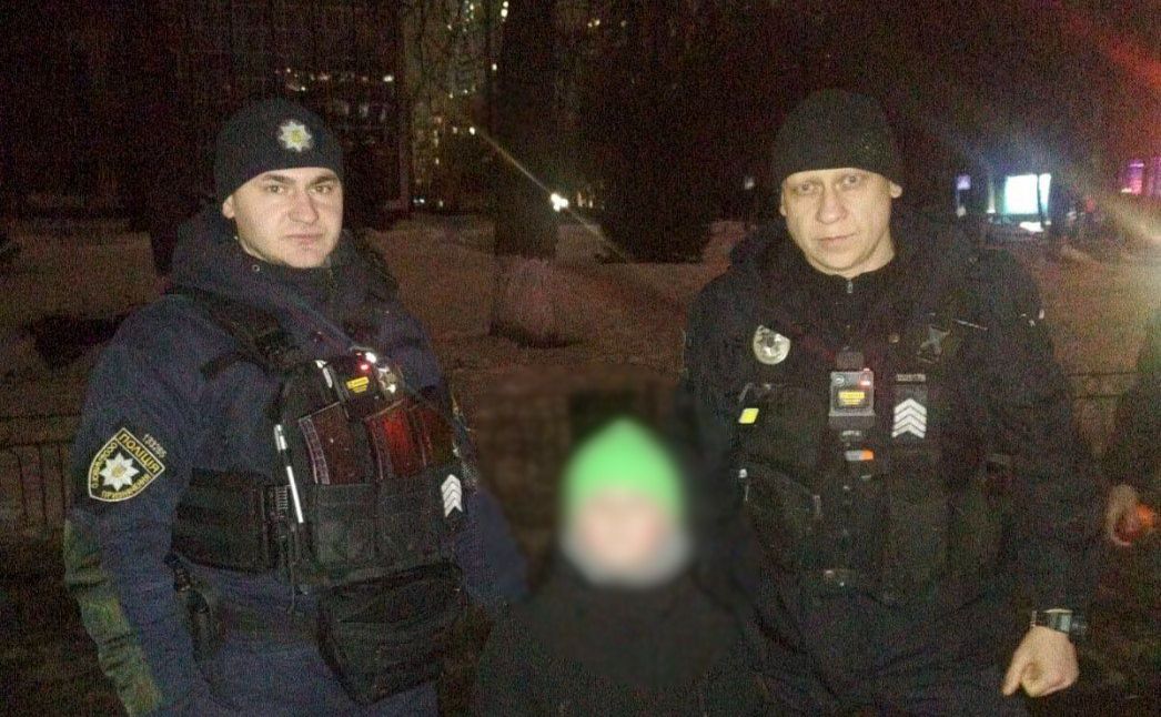 Дитину повернули додому. Фото: поліція Києва