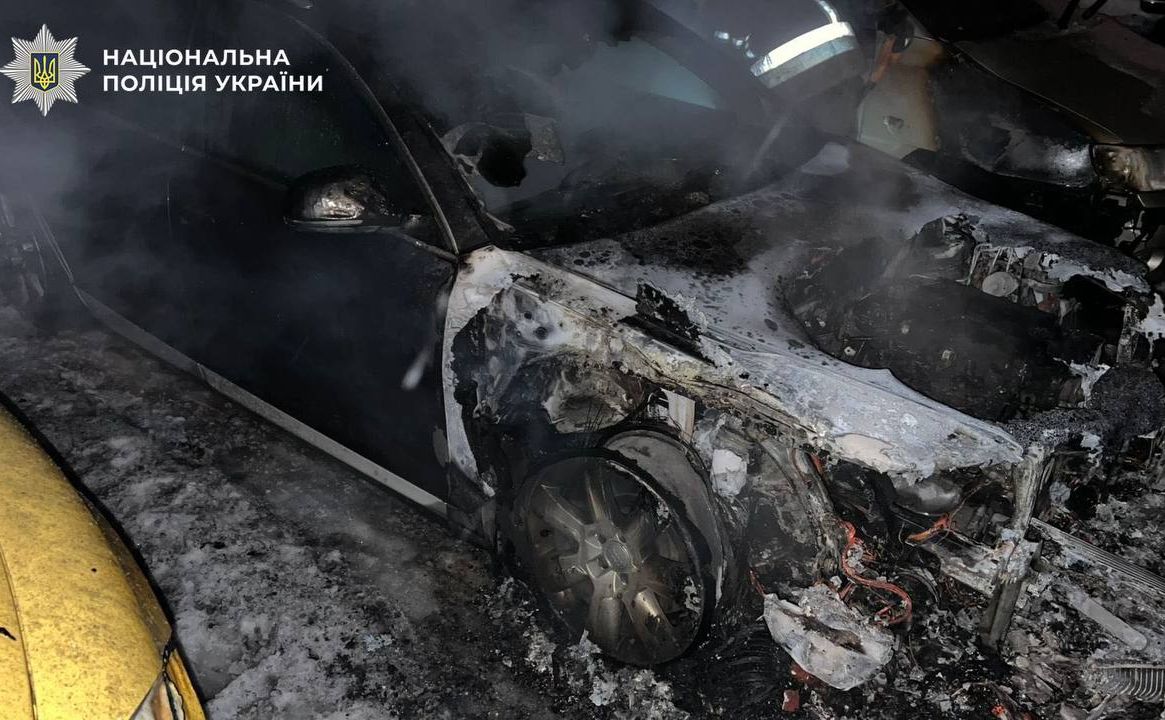 Фото: Поліція Києва