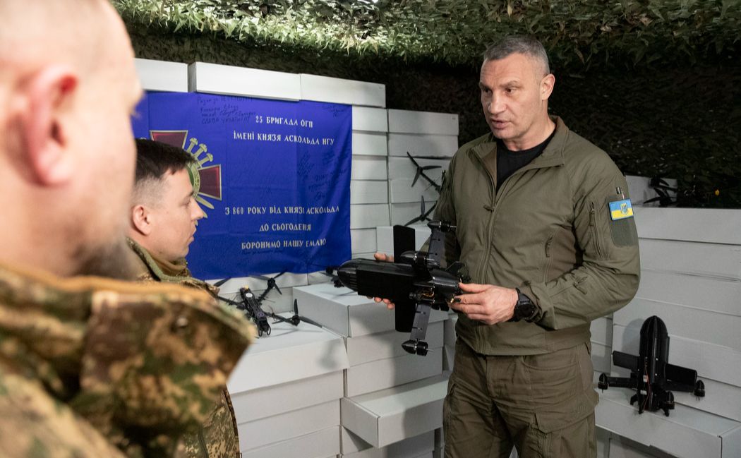 БпЛА допоможуть воїнам захистити небо над містом. Фото: КМДА