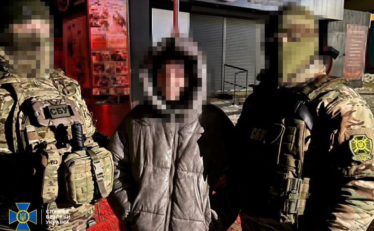 Затриманій повідомили про підозру у держзраді
