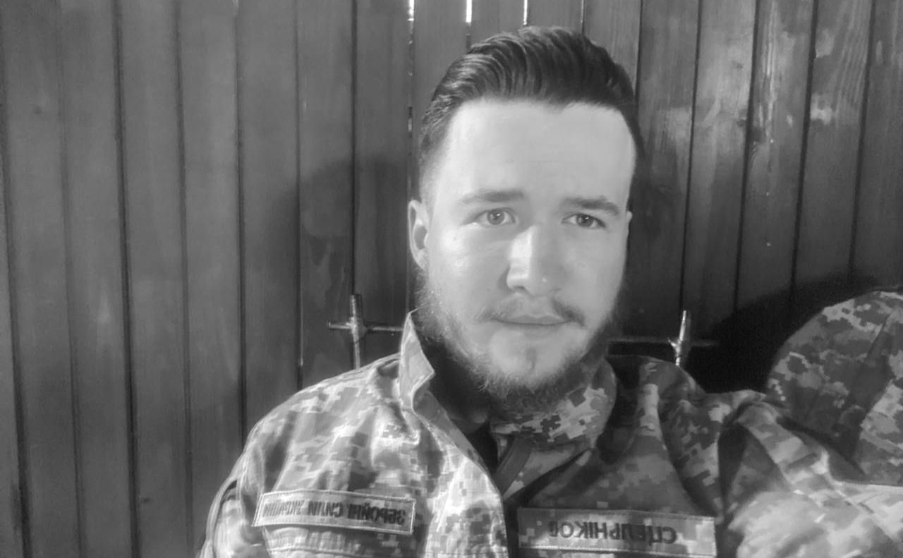 Михайло «Лемберг» загинув під Бахмутом. Фото: фейсбук мами військового, Олени Черніньки